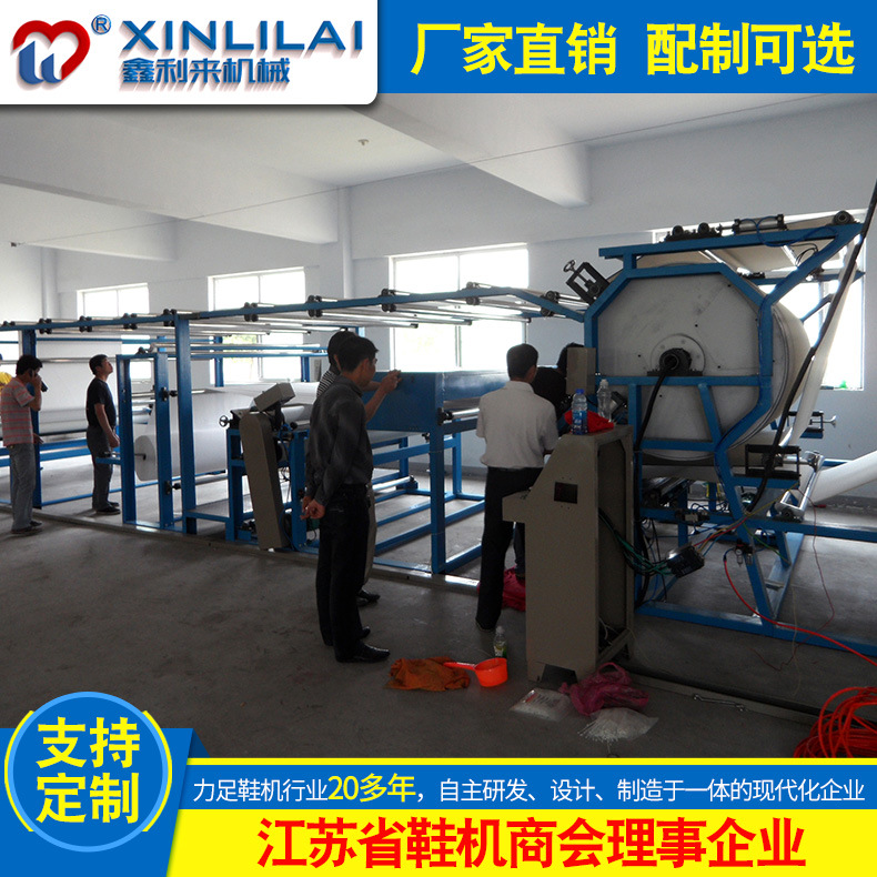 双胶槽立式网带复合机